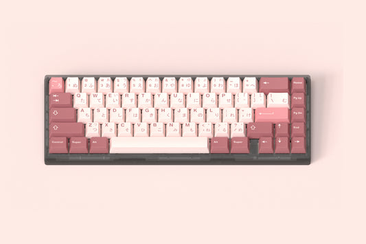 Why You Should Consider a Custom Mechanical Keyboard