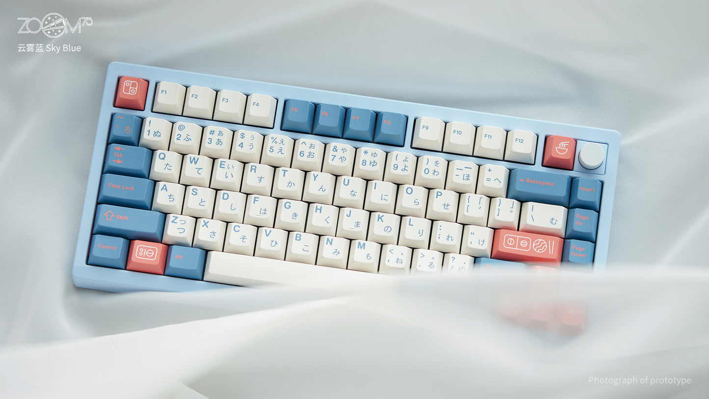 Meletrix Zoom75 LCD Edition  - Barebones Keyboard Kit R3