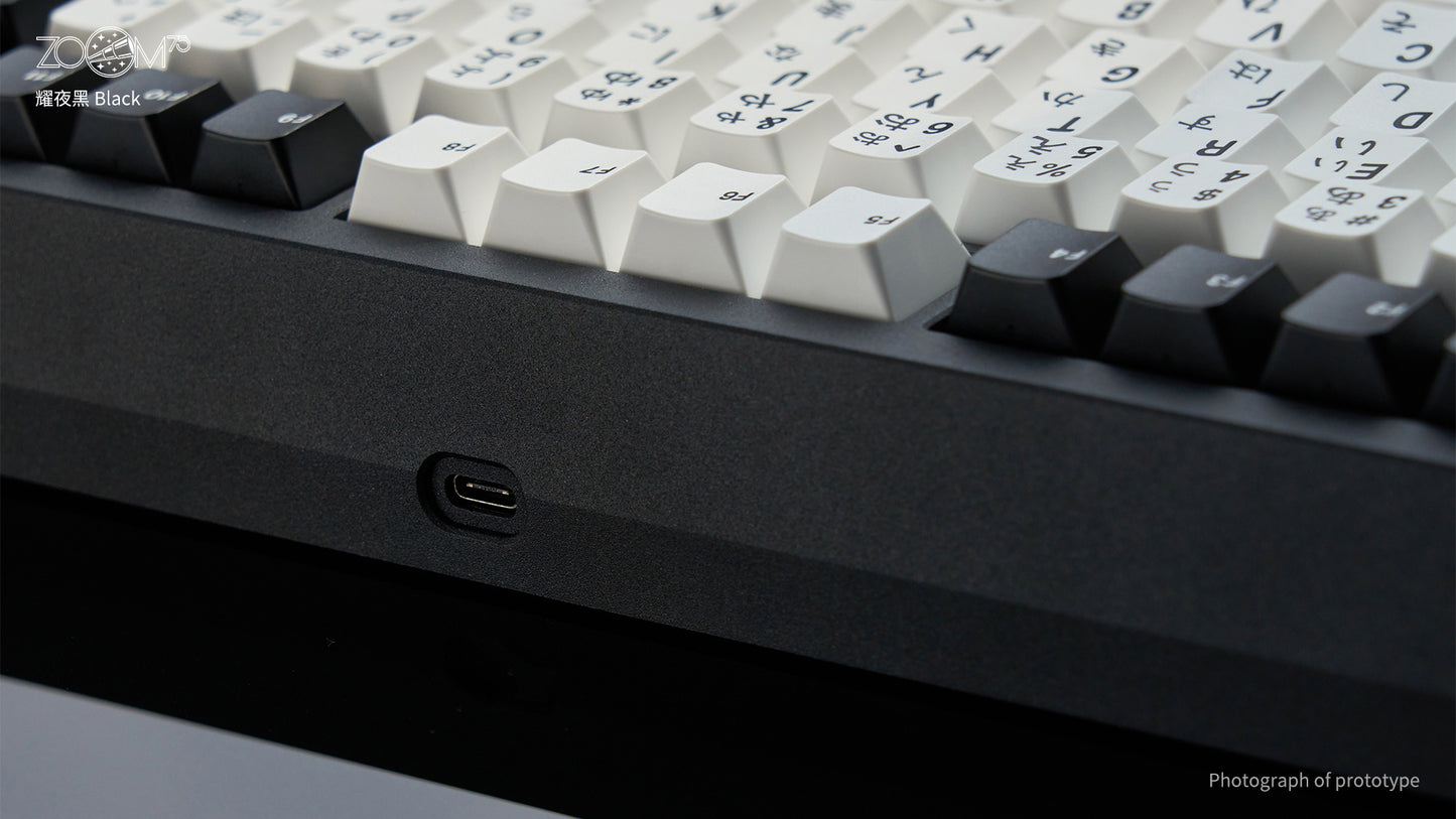 Meletrix Zoom75 LCD Edition  - Barebones Keyboard Kit R3