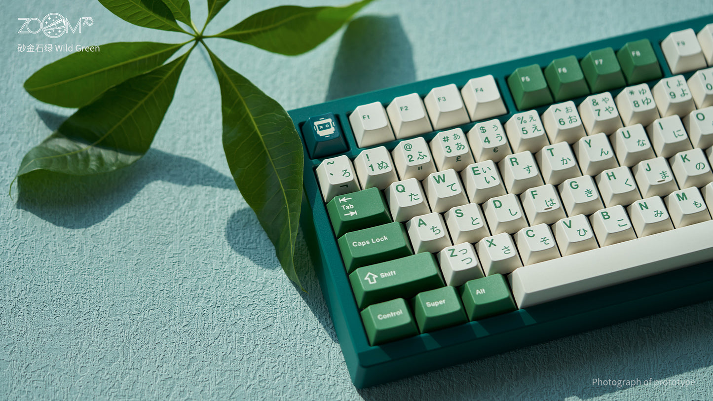 Meletrix Zoom75 LCD Edition  - Barebones Keyboard Kit R3