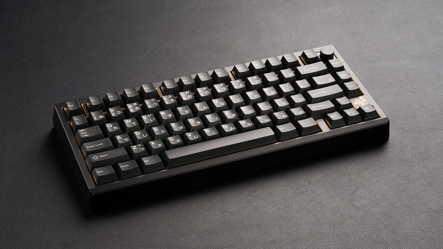 Meletrix Zoom75 LCD Edition  - Barebones Keyboard Kit R3