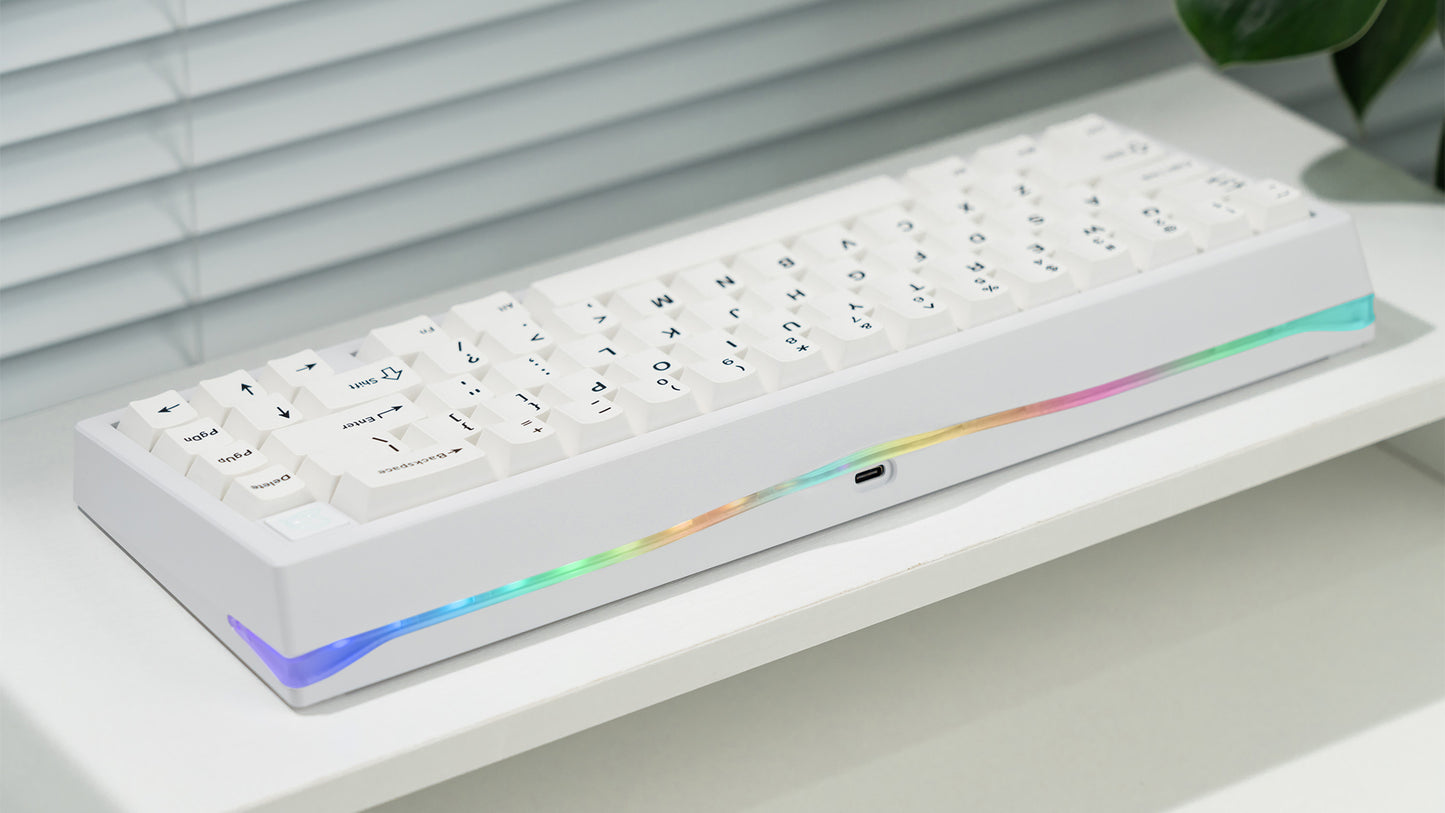 Meletrix Zoom65 V3 - Barebones Keyboard Kit [Batch 2]