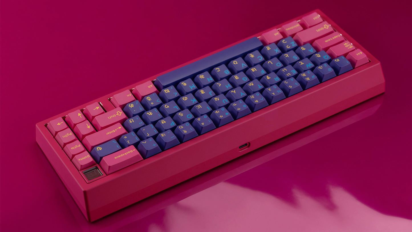 Meletrix Zoom65 V3 - Barebones Keyboard Kit [Batch 2]
