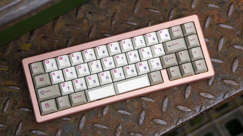 Notfromsam S46 R2 - Barebones Keyboard Kit